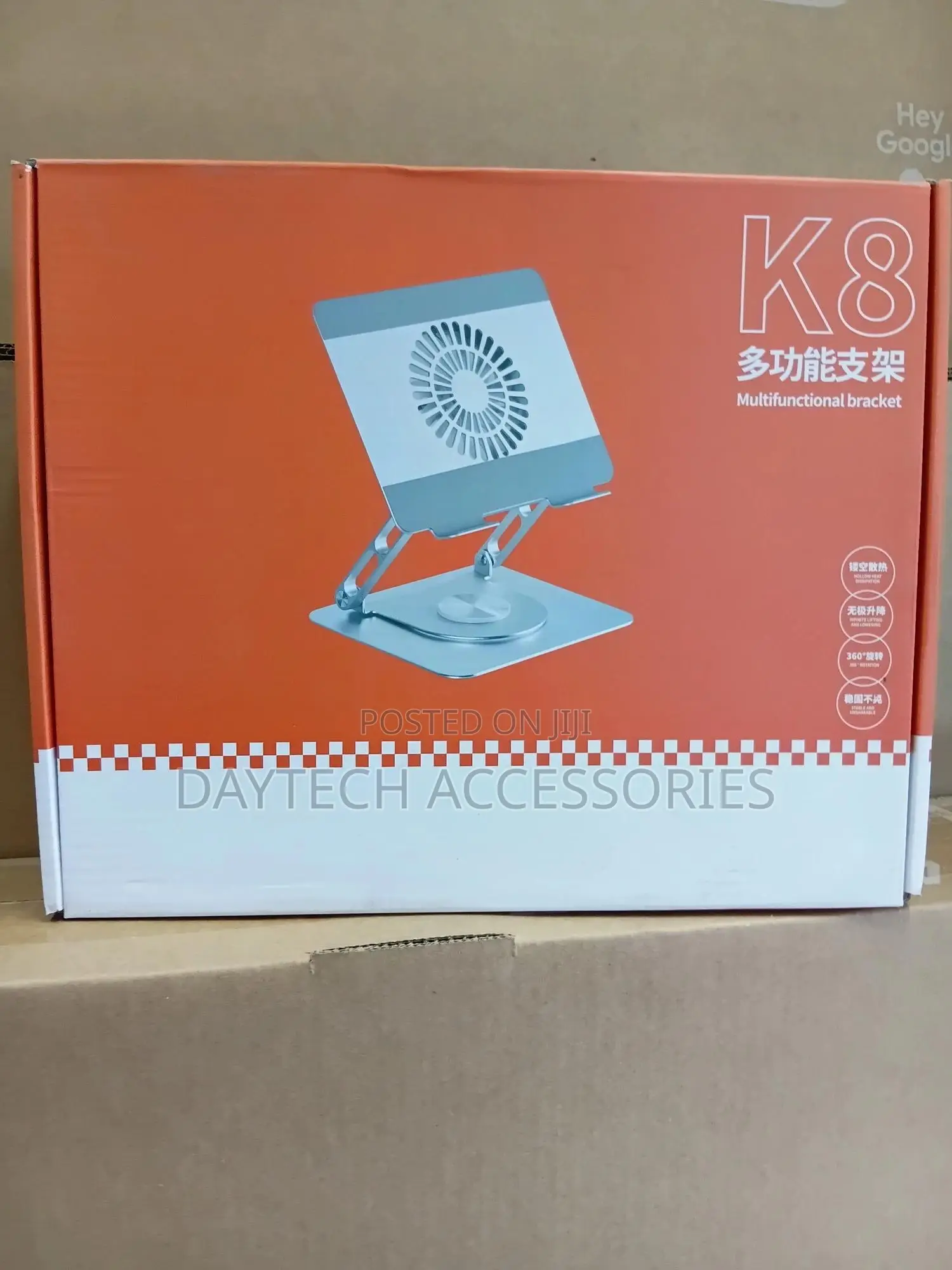 Aluminium Laptop Stand With Fan - Silver