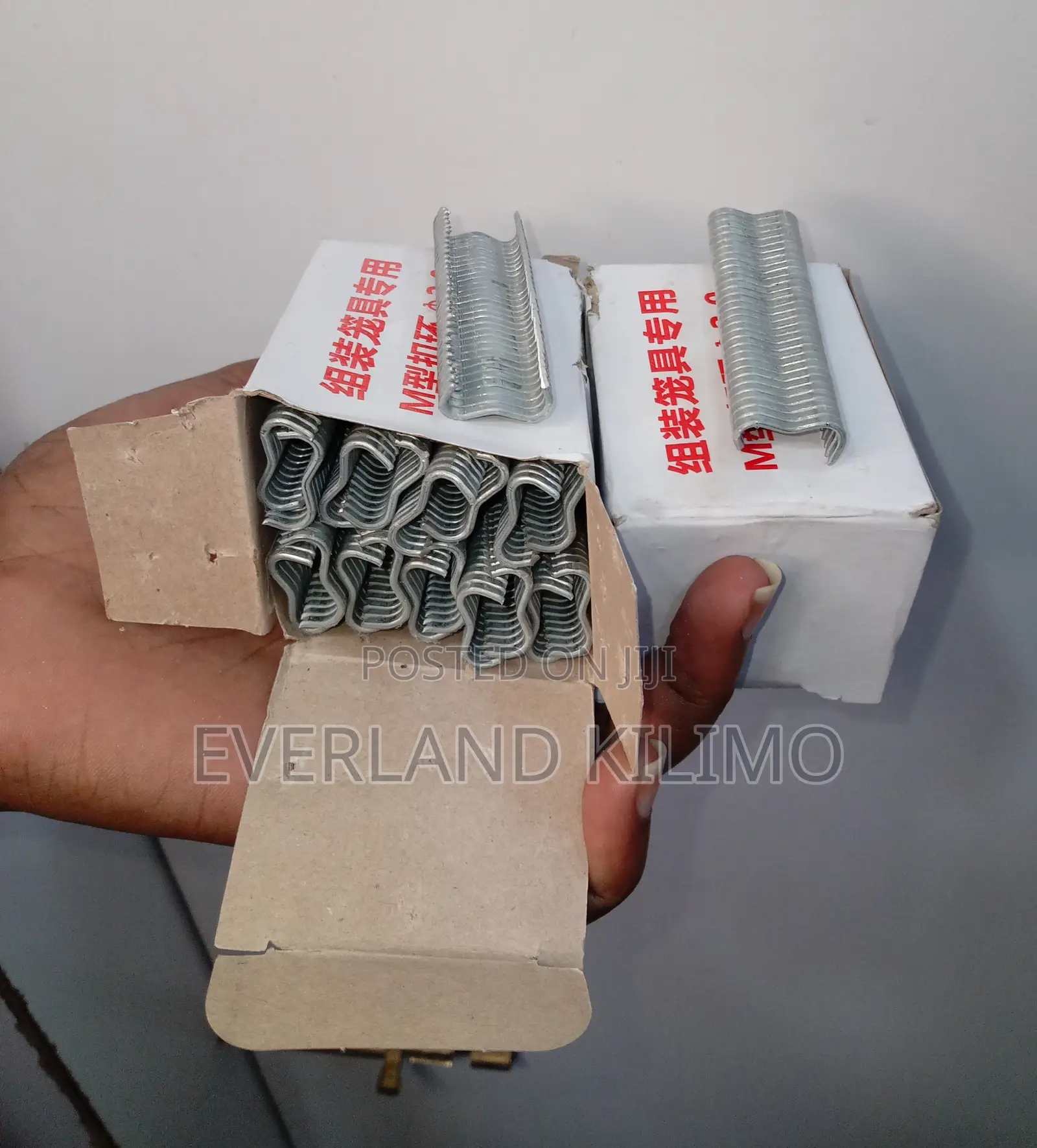 Cage Staples