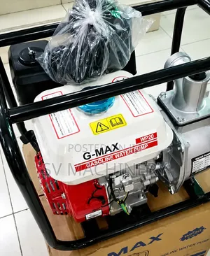 Gmax 7.5hp 3" Petrol Water Pump