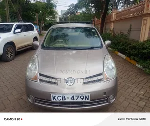 Nissan Note 2008 Beige