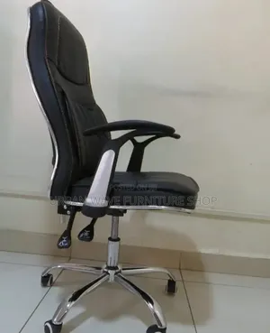 Executive Stylish Reclining Chair