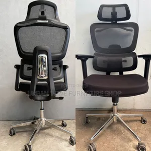Classic Orthopaedic Chair