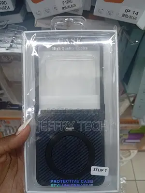 Black Carbon Fiber Protective Case for a Samsung Galaxy Z Flip Phone.