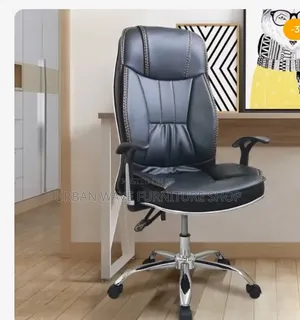 Managers Leather Chair