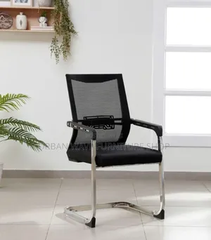 Quintessential Visitors Chair