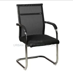 Quintessential Training Chair