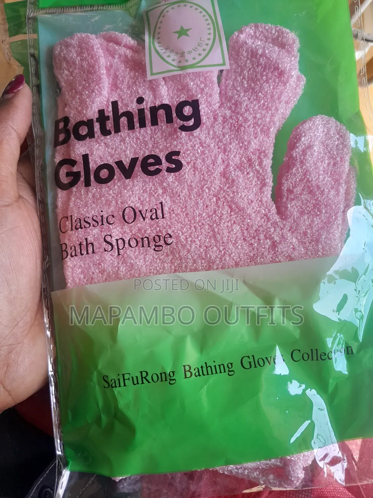 Beauty Products