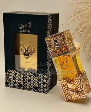 Athheri Fragrance From Lattafa