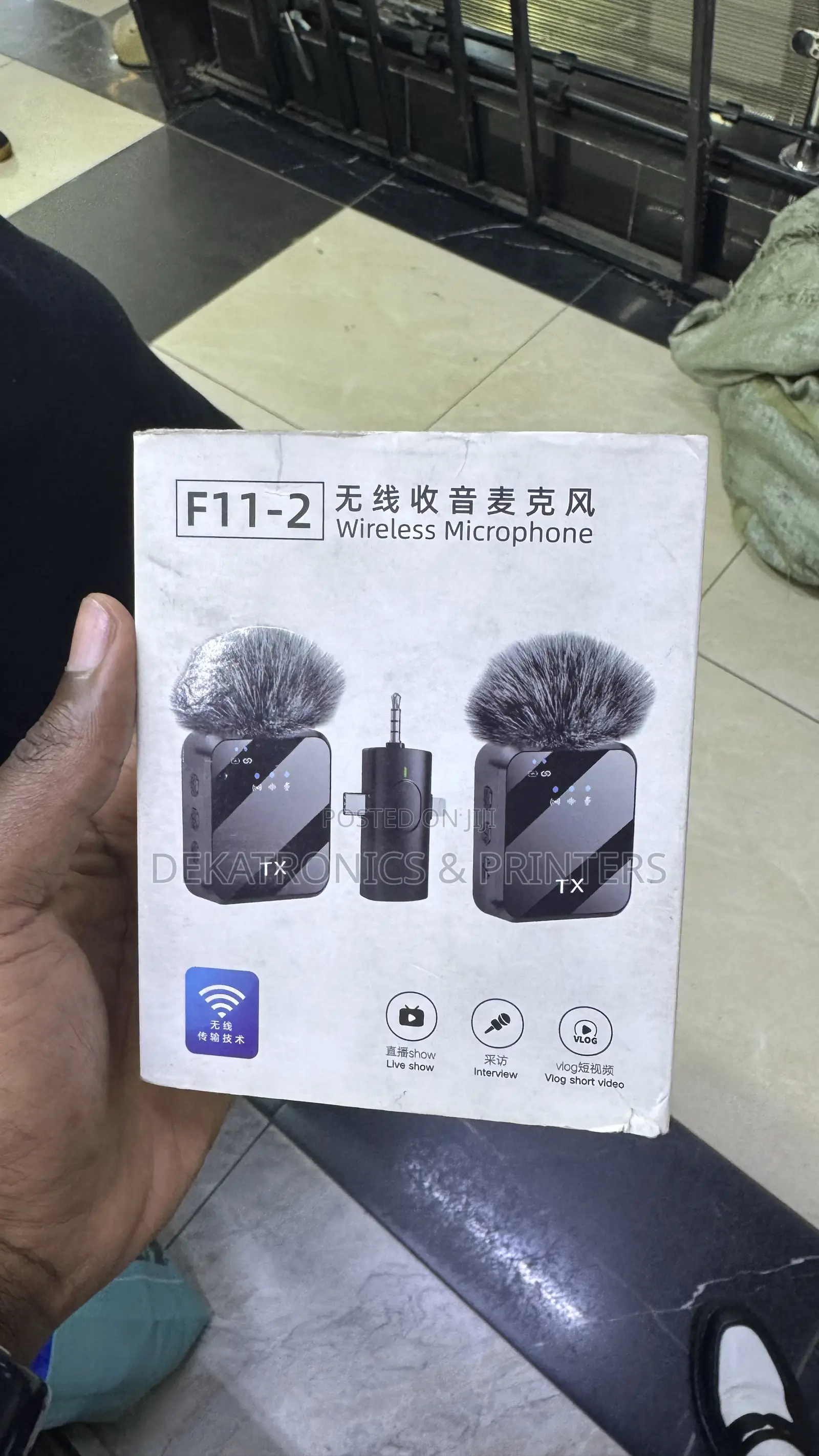 F11-2 Wireless Microphone