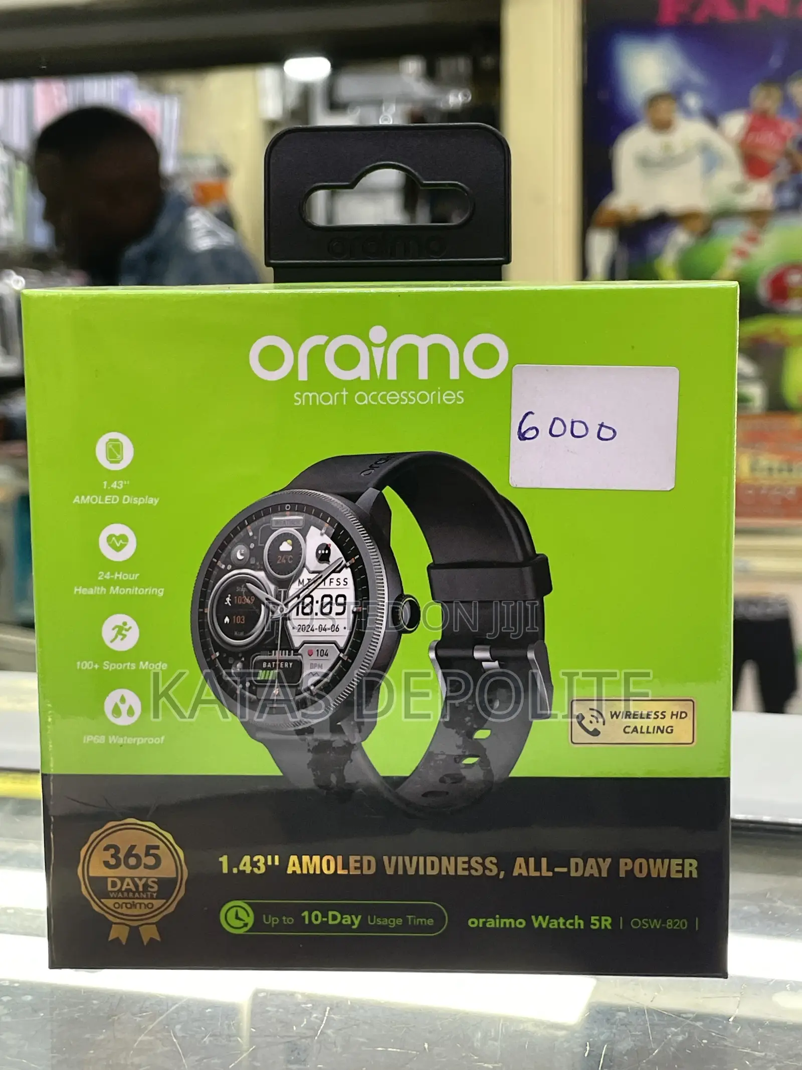 Watch Nova 5r