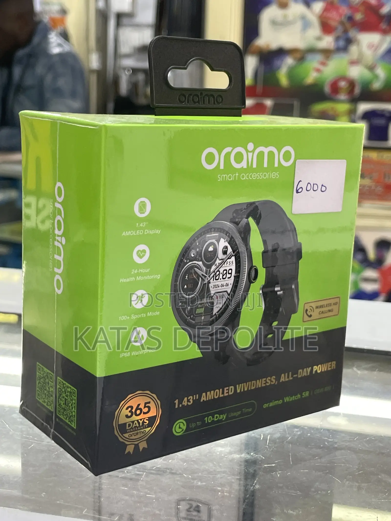 Watch Nova 5r