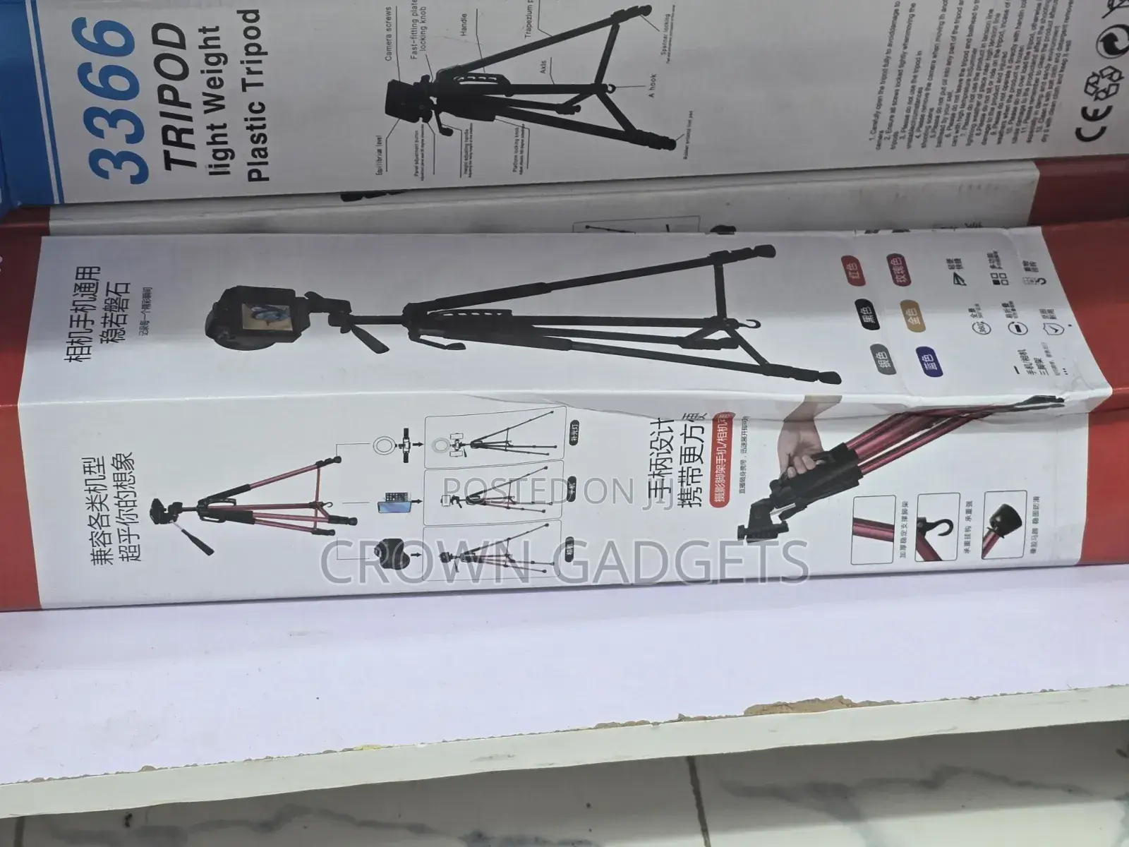 Tripod Vlogging Stand.
