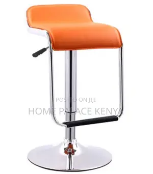 Bar Stool: Mid Century Adjustable Pu Leather Bar Stool