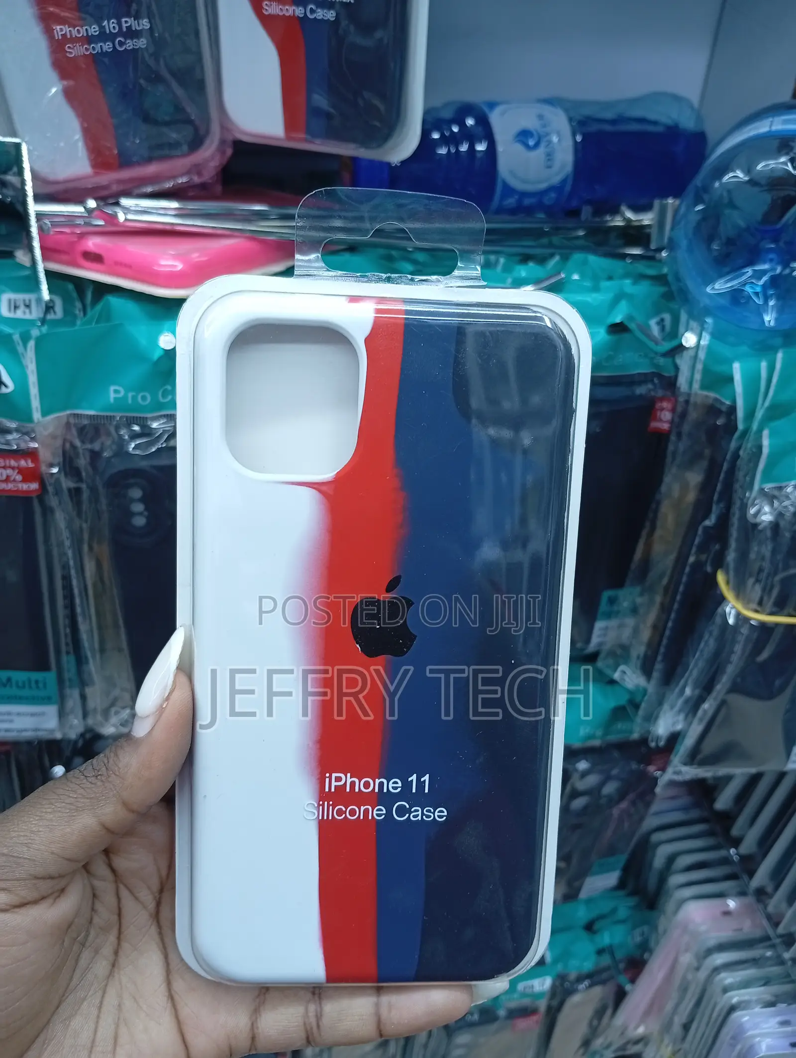 iPhone 11 Tri-Color Vertical Split Design Case