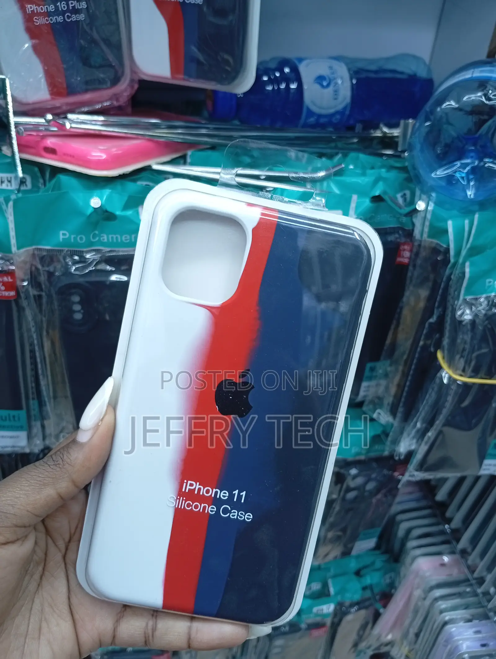 iPhone 11 Tri-Color Vertical Split Design Case