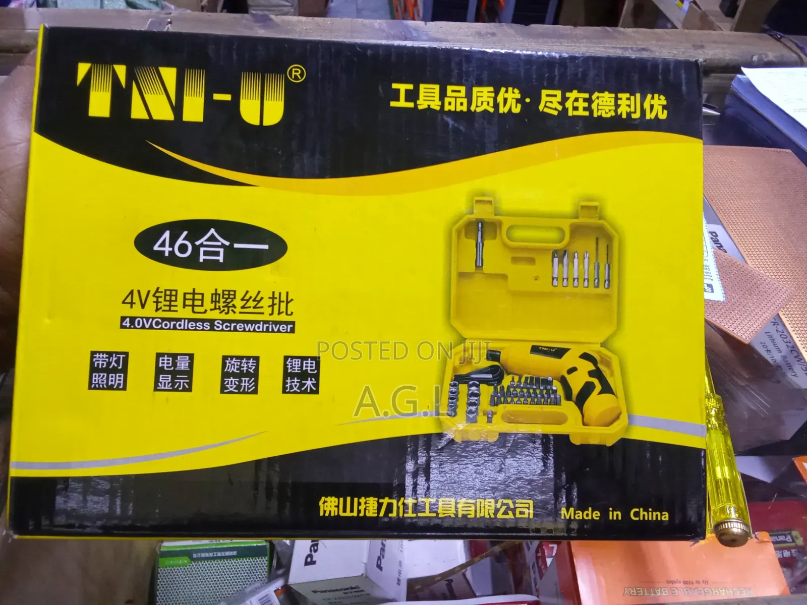 Cordless Wireless Screw Driver