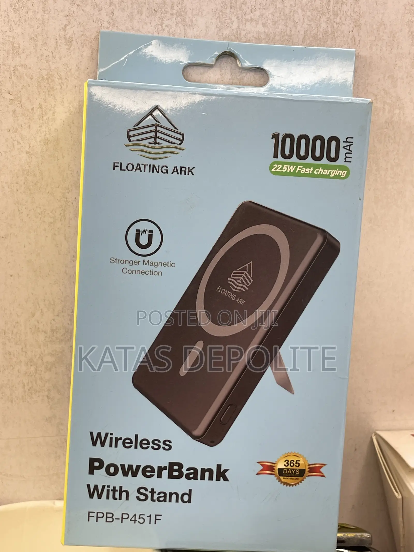 Wireless Power Bank