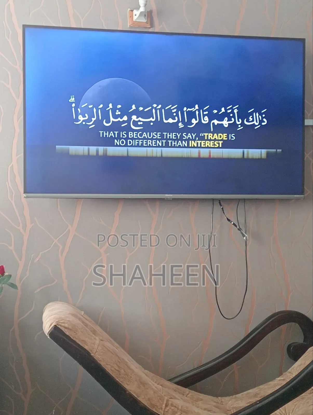 Hisense 50inch