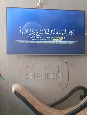 Hisense 50inch
