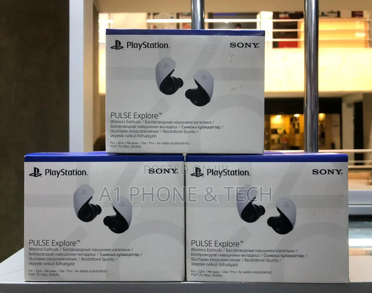Playstation Pulse Explore