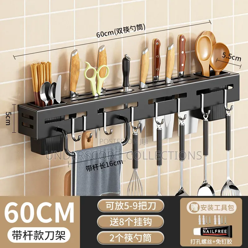 Multi-Functional Kitchen Knife Storage Rack