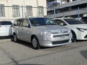 Toyota Probox 1.5 F 2WD 2020 Silver