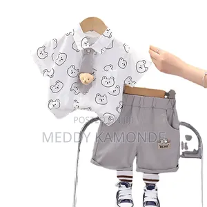 Unique Boys Short Set