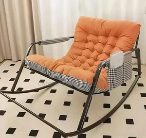 Executive Multi-Coloured Rocking Chair