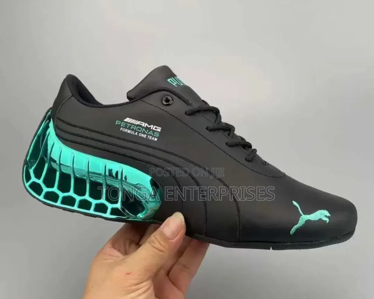 Puma Super Gt