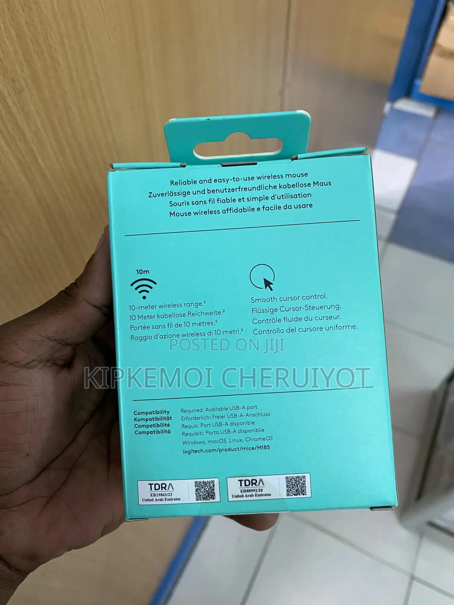 Logitech M185 Wireless Mouse