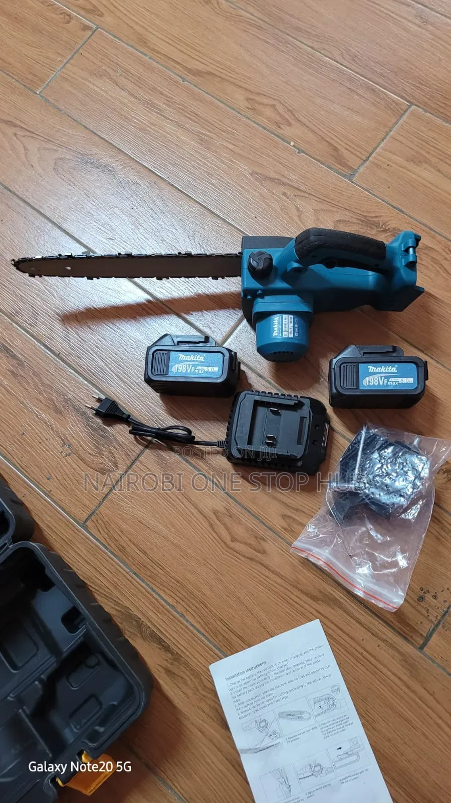 Makita 12" Chainsaw