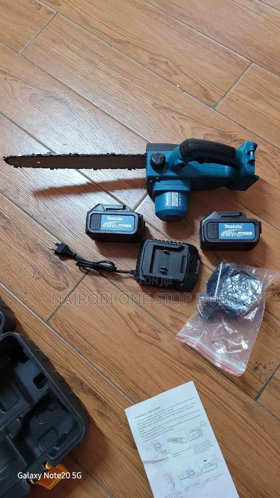 Makita 12" Chainsaw