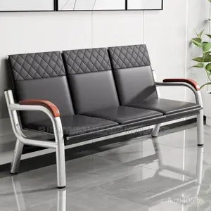 Modern 5-Seater Executive Office Visitor's Sofa Set