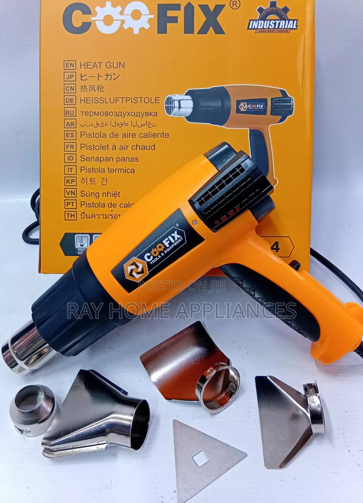 Coofix Heat Gun 2200w