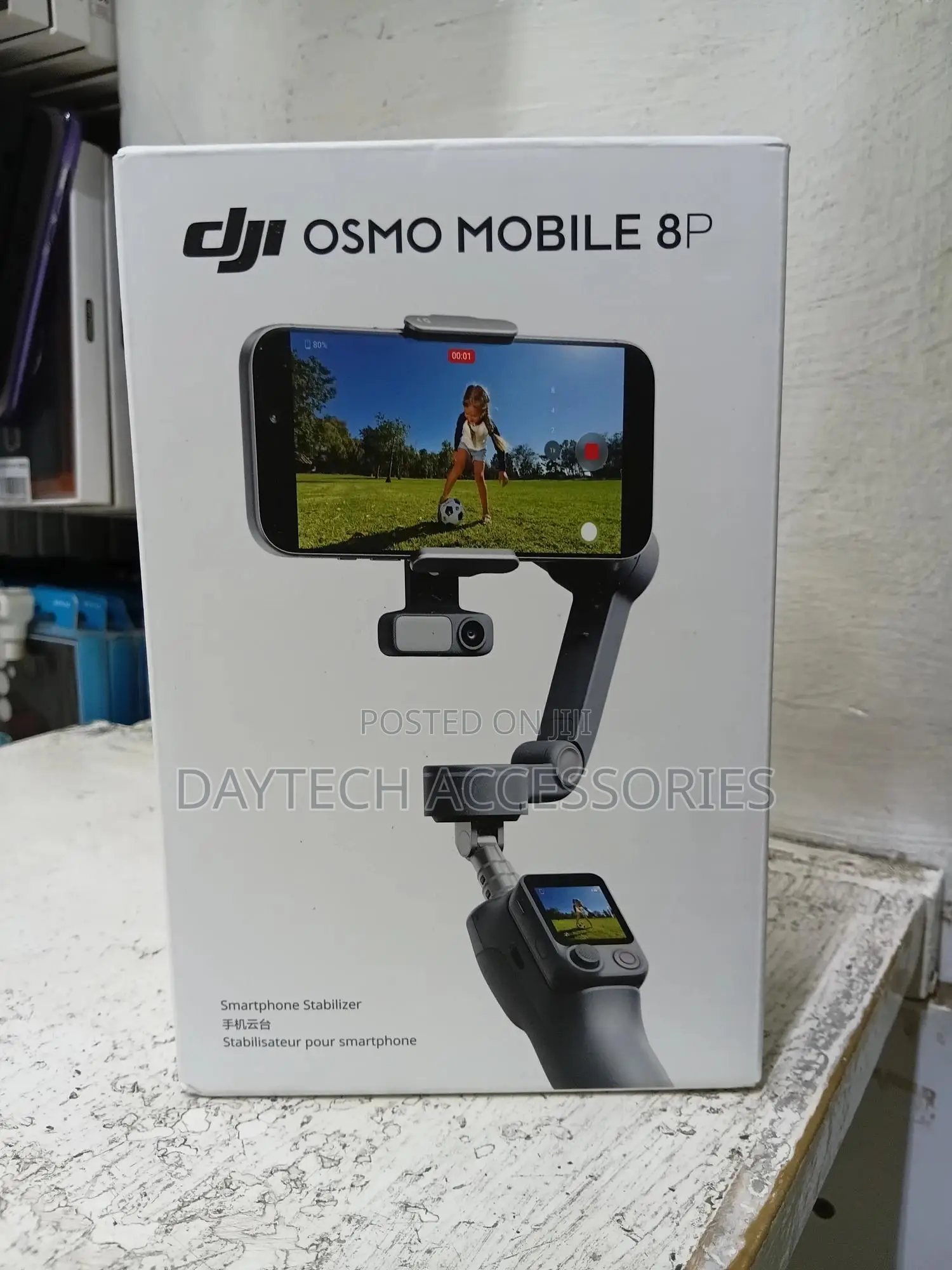 This Is a Dji Osmo Mobile 8p Smartphone Gimbal Stabilizer.