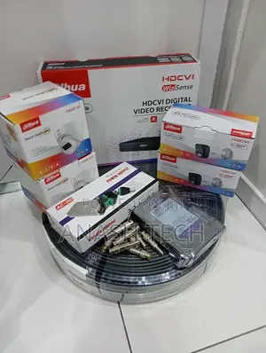 Dahua Professional CCTV Security Bundle With DVR