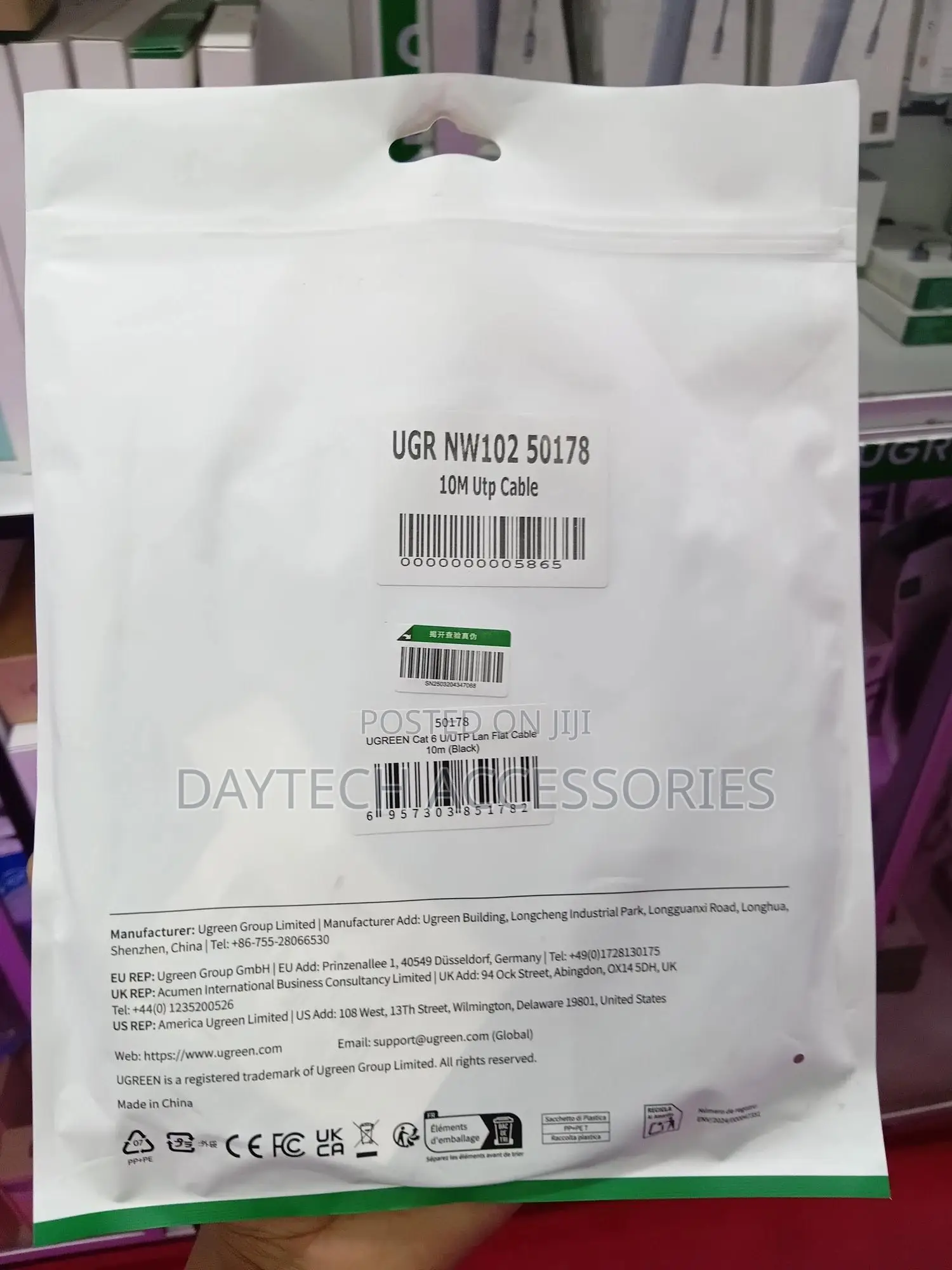 This Is a Ugreen Nw102 10-Meter Cat6 Utp Flat Ethernet Cable in Black.
