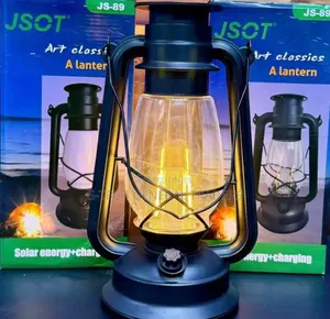 Solar Energy and Charging Lamp Lantern