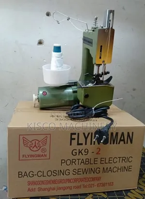 Heavy Duty Bag Closing Machine/Gunia Sewing Machine