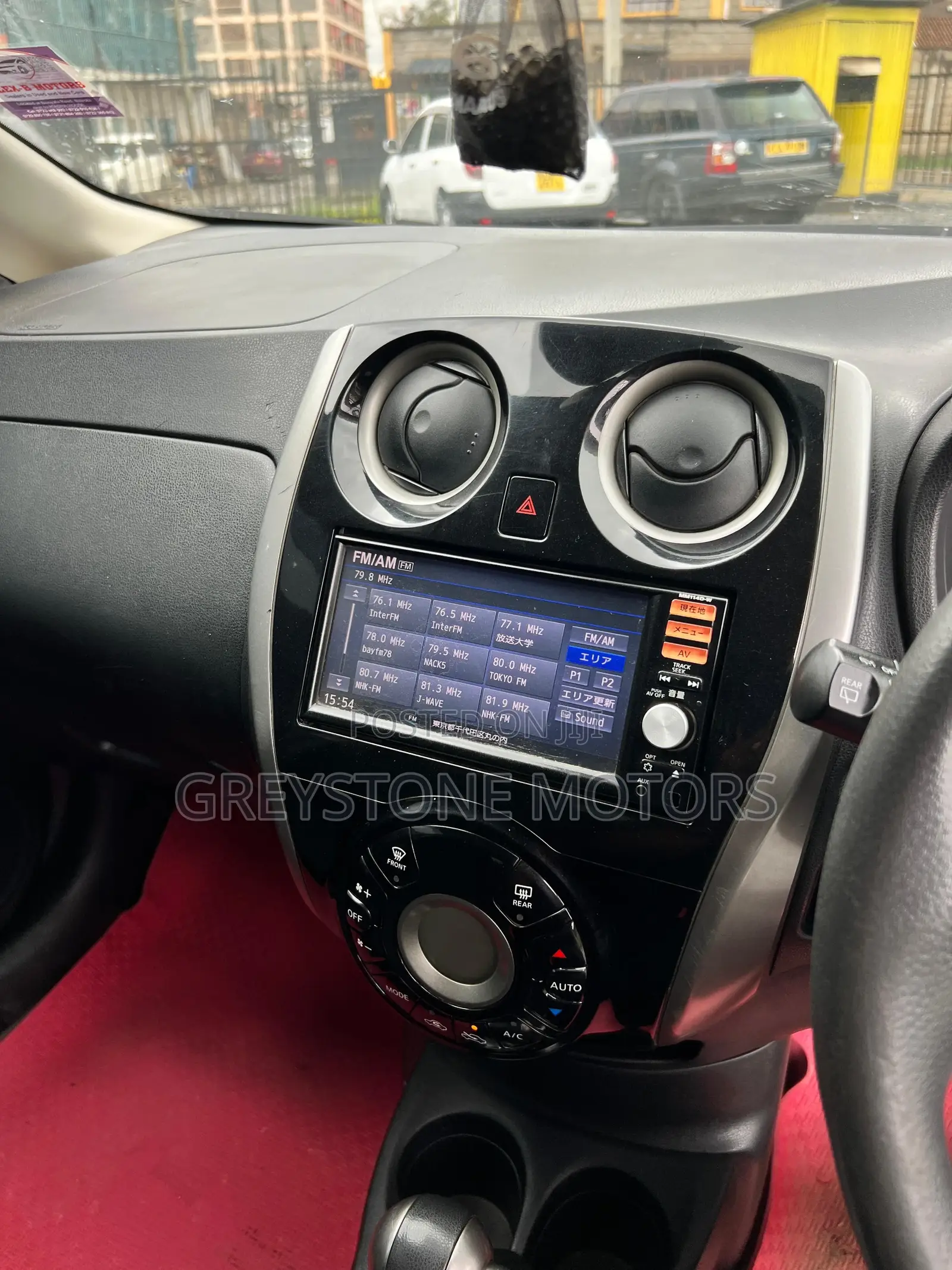 Nissan Note 2014 Black