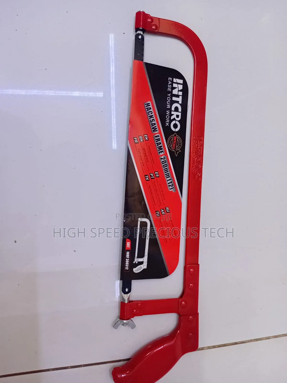 Hacksaw Frame 12"