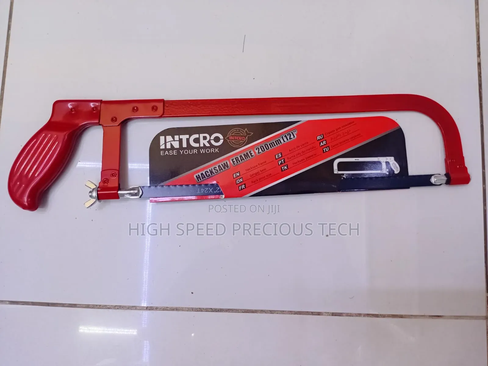 Hacksaw Frame 12"