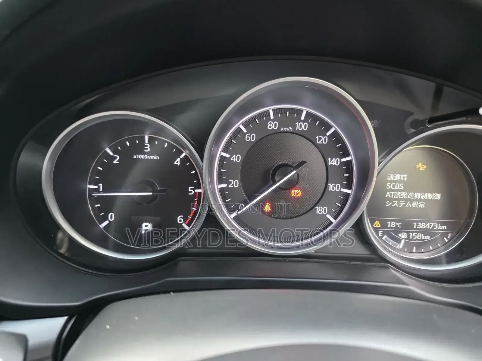 Mazda CX-5 2018 White