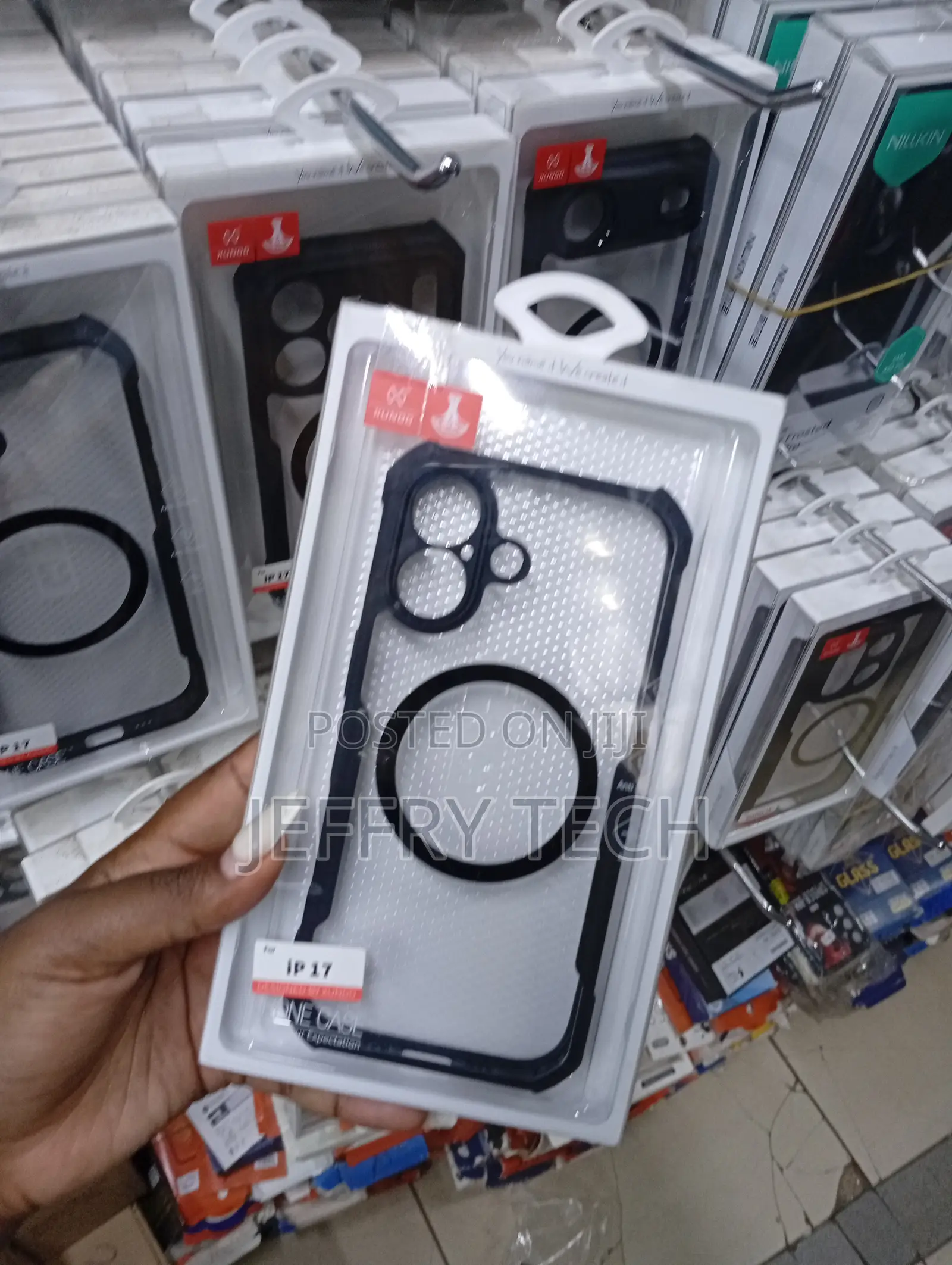 iPhone 17 Translucent Back Panel Case