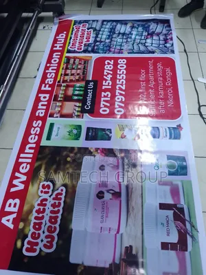 High Quality Banner Printing