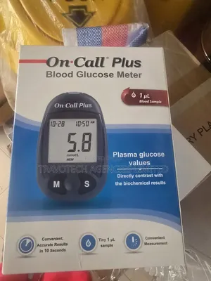 On Call Machine