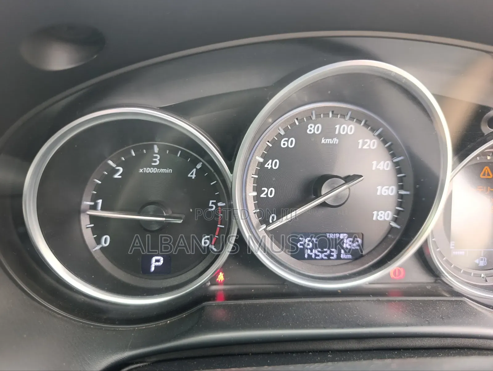 Mazda CX-5 2013 Red