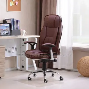 Swivel Brown Leather Chair