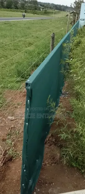 Screen Net/ Privacy Net