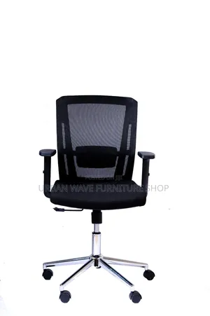 Executive Office Mesh Chair